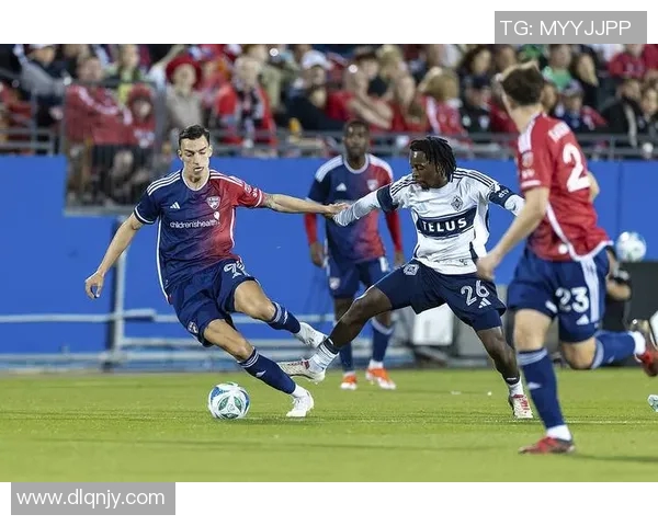 纽约红牛与达拉斯FC的激烈对决谁能在这场比赛中笑到最后